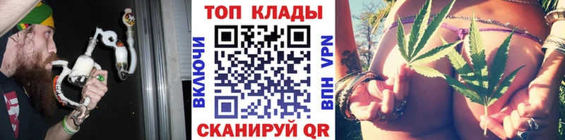 Наркошоп купить СК Амфетамин Гашиш Канабис МЕФ Сосенский