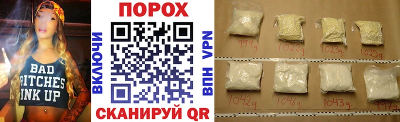 Купить где  Сосенский  Амфетамин Розовый 