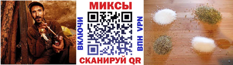 Купить закладки  Сосенский  БУТИРАТ GHB 