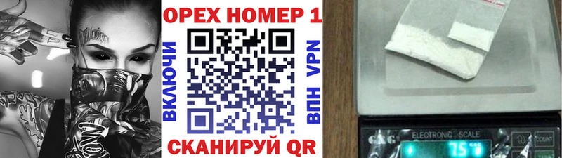 COCAIN Fish Scale  Купить где  Сосенский 