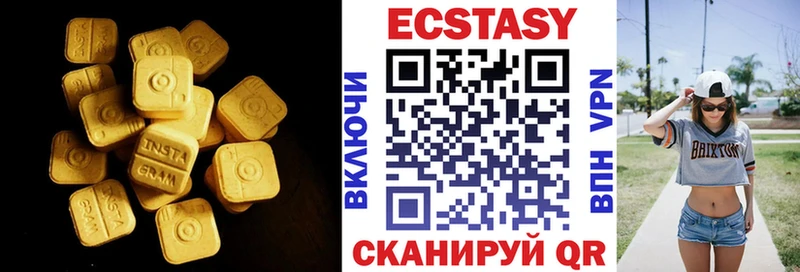 Купить где  Сосенский  ЭКСТАЗИ диски 