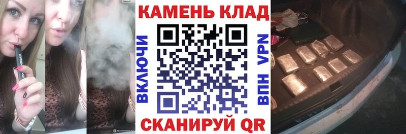 ГАШИШ гарик Сосенский