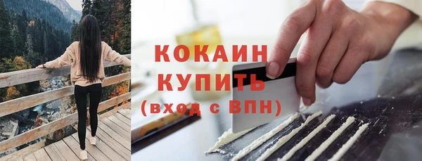 хмурый Киреевск