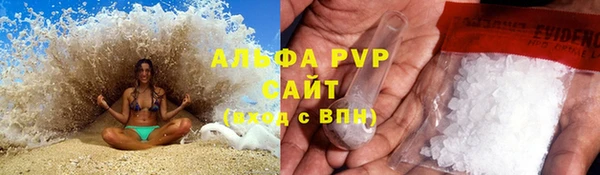 амф Киренск