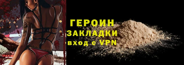 хмурый Киреевск