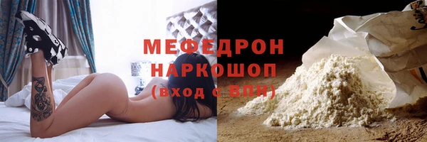 амф Киренск