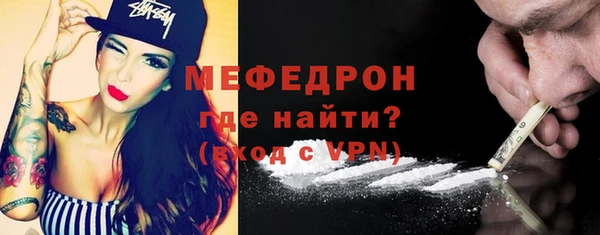 хмурый Карталы