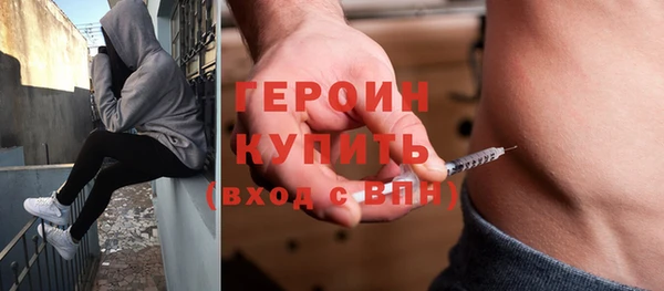 амф Киренск