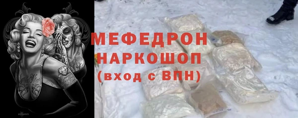 амф Киренск