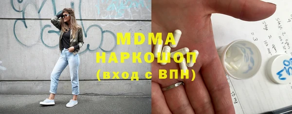 хмурый Карталы