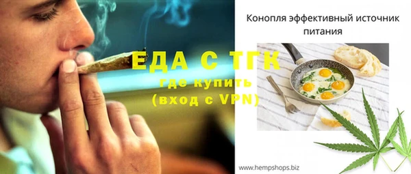 хмурый Киреевск