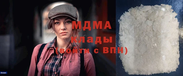 амф Киренск