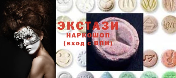 амф Киренск