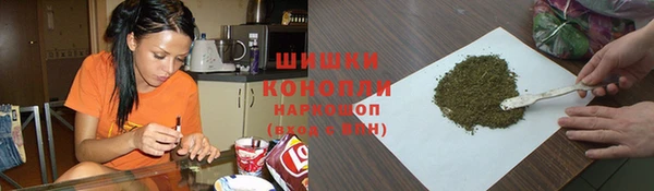 хмурый Киреевск