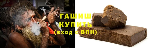 хмурый Карталы