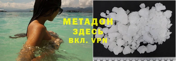 индика Касимов