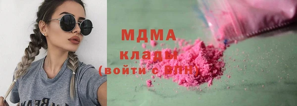 мдпв Карпинск