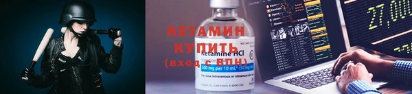 мдпв Карпинск
