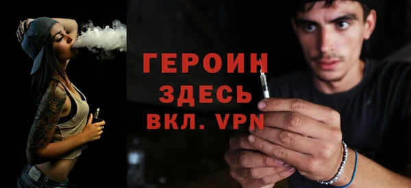 хмурый Киреевск