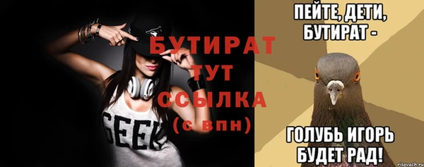 амф Киренск