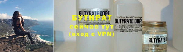 мдпв Карпинск