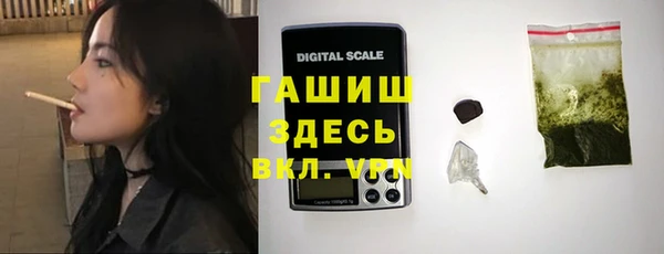 амф Киренск