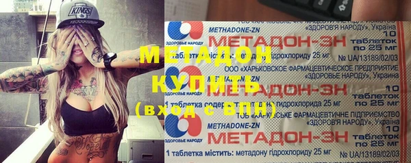 мдпв Карпинск