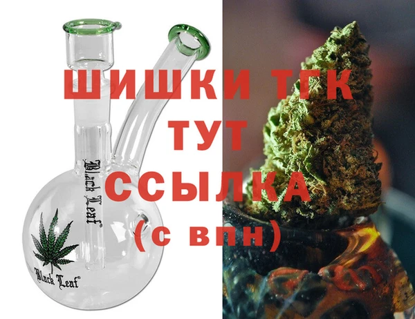 первитин Кинешма