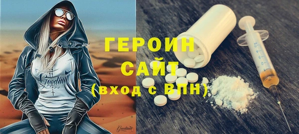 амф Киренск