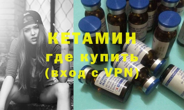 хмурый Киреевск