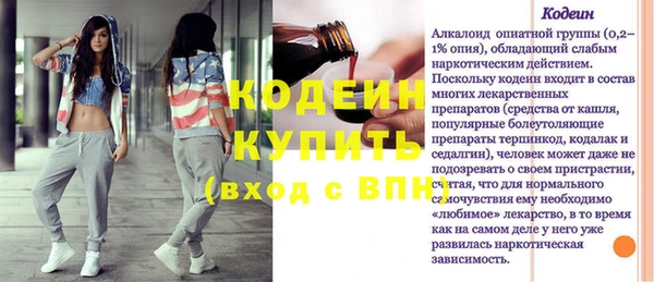 хмурый Карталы