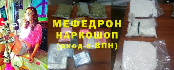 индика Касимов
