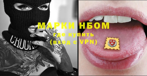 хмурый Карталы