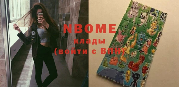 хмурый Киреевск
