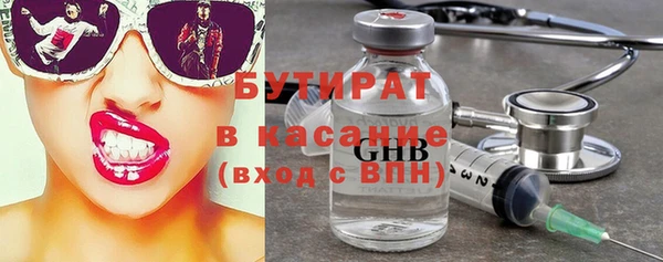 первитин Кинешма