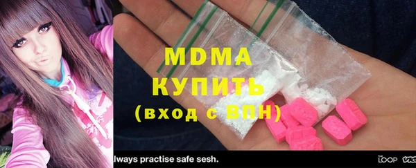 индика Касимов